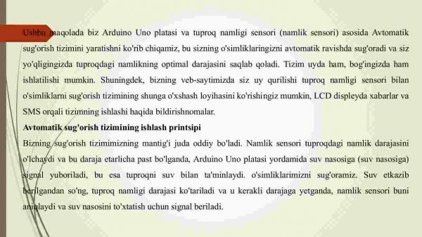 Gullarni avtomatik sug'orish avtomatlashtirish dasturini ishlab chiqish - Image 4