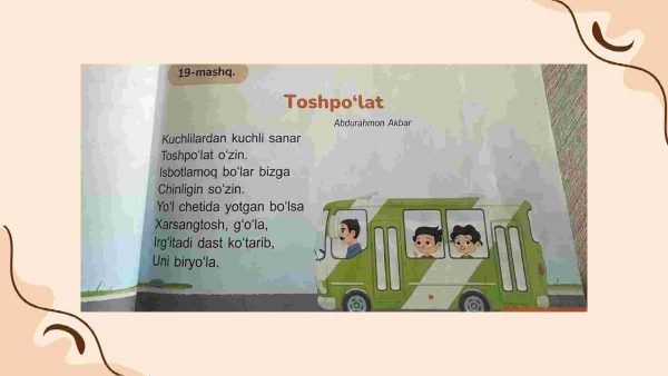 Ijodkorlik soati - Image 4