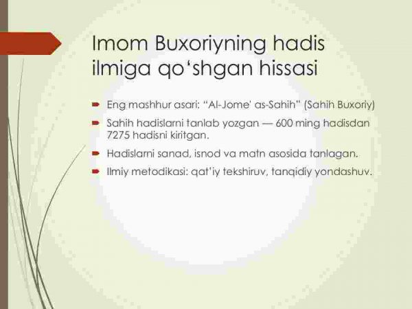 Imom Buxoriy va Imom Termiziyning hadis ilmiga qoʻshgan hissalarini qiyosiy tahlili - Image 4