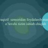 Infraqizil  sensoridan foydalanib masofani  o’lovchi tizim ishlab chiqish