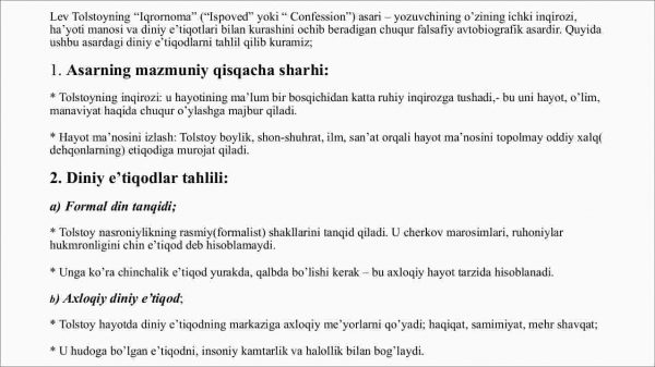 Iqrornoma asarini tahlili - Image 2