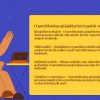 Iqtidorli oʻquvchilarni oʻqitish, oʻquvchilarning bilim,koʻnikma va malakalarini tashxis etish​ - Image 4