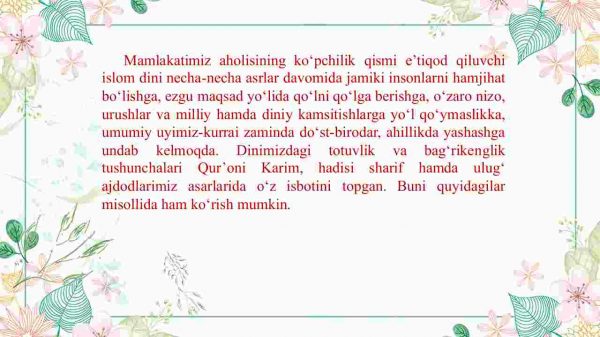 Islom qadriyatlari va ma’rifatining hozirgi davrdagi ahamiyati - Image 3