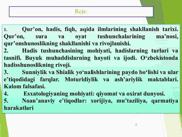 Islom dini manbalari, aqidaviy maktablari va ularning hozirgi davrdagi ahamiyati​ - Image 2