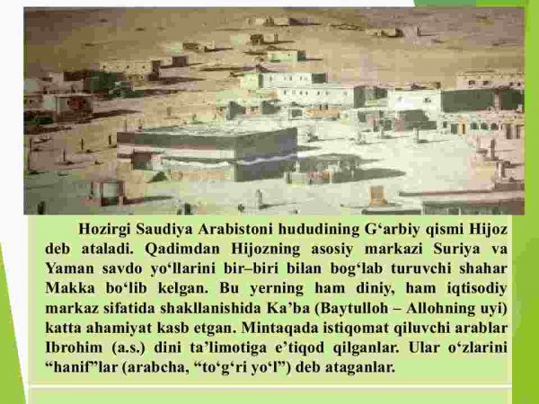 Islom dini tarixi va mohiyati - Image 4