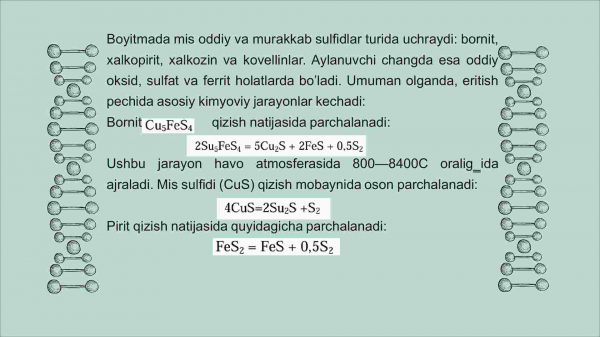 Kislorodli-mash’alli eritish pechidagi fizik-kimyoviy jarayonlar - Image 3
