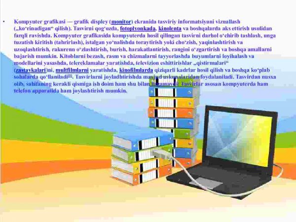 Kompyuter grafikasi turlari: vektorli, rastrli, fraktal grafika - Image 4