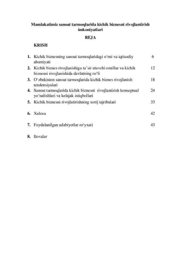 Mamlakatimiz sanoat tarmoqlarida kichik biznesni rivojlantirish imkoniyatlari
