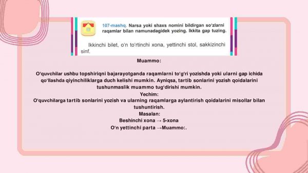 Muammoli vaziyat - Image 2