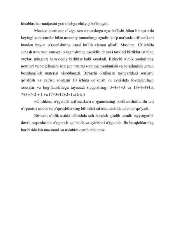 Musbat raqam sonlar - Image 3