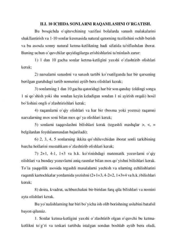 Musbat raqam sonlar - Image 4