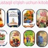 Boshlang'ich sinflarda mustaqil o'qishni tashkil qilish - Image 2