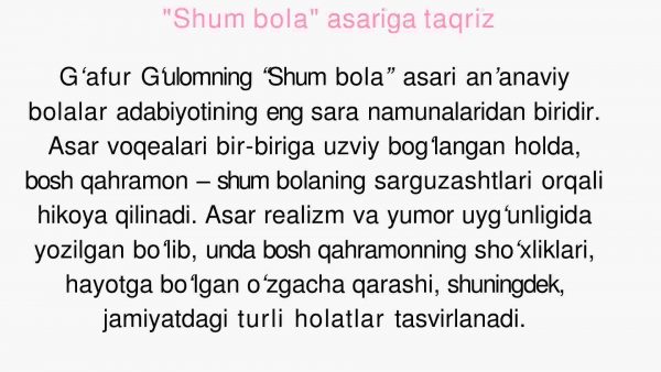 Boshlang'ich sinflarda mustaqil o'qishni tashkil qilish - Image 3