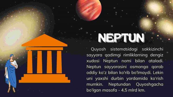 Neptun - Image 2
