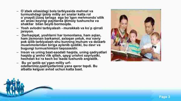 Oilada  dastlabki  beriladigan  ma'naviy-axloqiy tarbiya - Image 3
