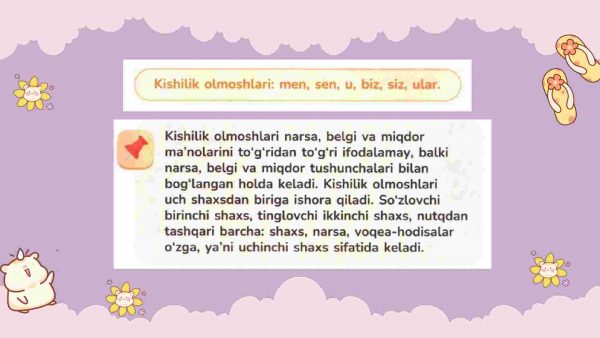 Olmosh - Image 2