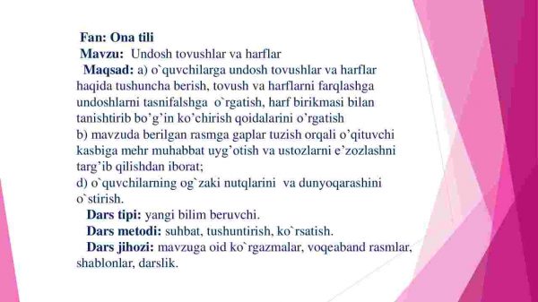Ona tili darsligi - Image 2