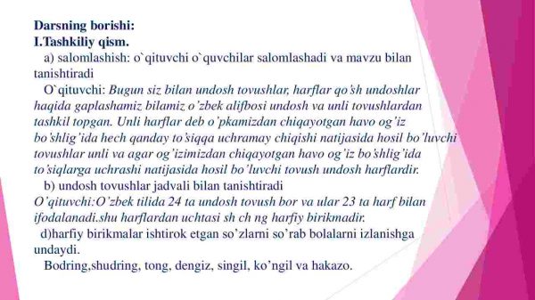 Ona tili darsligi - Image 3
