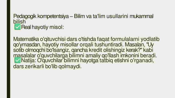 O'qituvchining ijtimoiy - kasbiy kompetensiyasi - Image 3