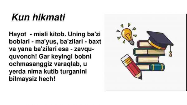 O'yinlarning o'quvchilarning motivatsiyasi va qiziqishini oshirishdagi roli - Image 2