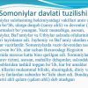 O’zbekistonda davlatchilikni rivojlanishi - Image 4