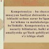 O'qituvchining ijtimoiy-kasbiy kompetensiyasi - Image 2