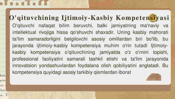 O'qituvchining ijtimoiy-kasbiy kompetensiyasi - Image 3