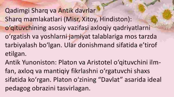 Pedagogik fikrlar va maktablar tarixida oʻqituvchi mahorati masalalari - Image 2