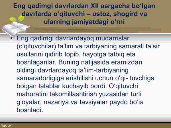 Pedagogik fikrlar  va maktab tarixida o‘qituvchi mahorati masalalari - Image 3