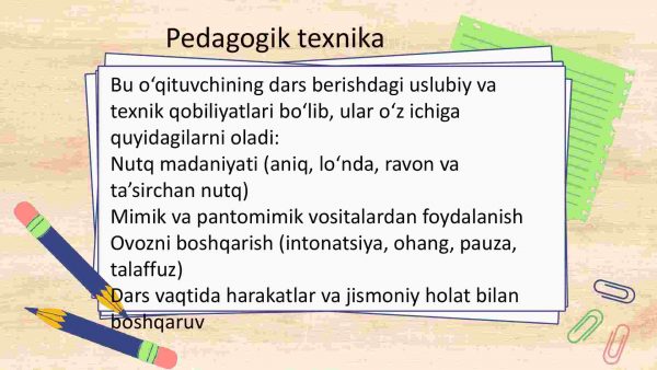 Pedagogik mahoratning asosiy tarkibiy qismlari - Image 4