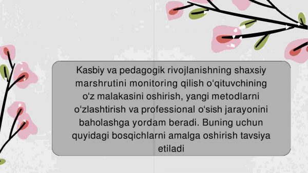 Kasbiy va pedagogik rivojlanishning shaxsiy marshrutini monitoring qilish - Image 2