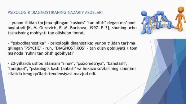Psixologik va pedagogik diagnostika - Image 2