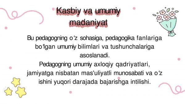 Pedagogning umumiy va kasbiy madaniyati - Image 3