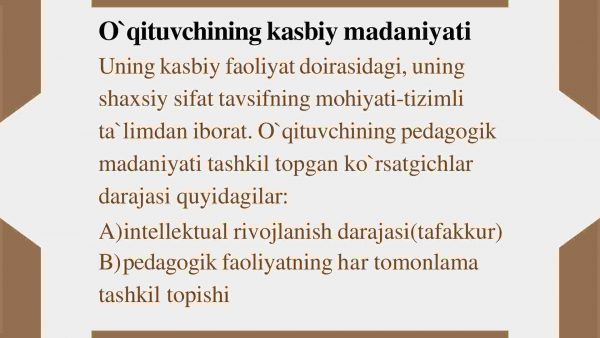 Pedagogning umumiy va kasbiy madaniyati - Image 4