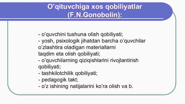 Qobiliyat. O’qituvchining  pedagogik qobiliyati - Image 3