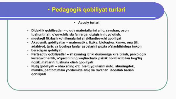 Qobiliyat. O’qituvchining  pedagogik qobiliyati - Image 4