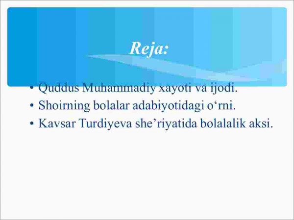 Quddus Muhammadiy-bolalarning tabiatshunos shoiri. Kavsar Turdiyeva she’riyatida bolalalik aksi. - Image 2