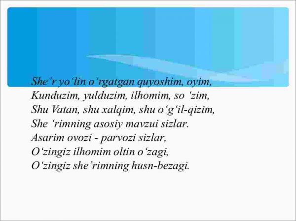 Quddus Muhammadiy-bolalarning tabiatshunos shoiri. Kavsar Turdiyeva she’riyatida bolalalik aksi. - Image 4