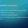 Mustaqillik yillarida Qur'onning o'zbek tiliga tarjima qilinishi va tasvirlari - Image 4