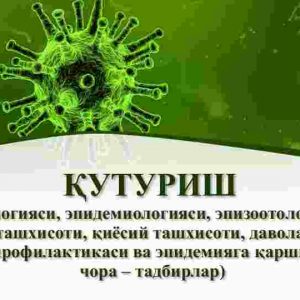 Quturish (etiologiyasi, epidemiologiyasi, epizootologiyasi, klinikasi, tashxisoti, qiyosiy tashxisoti, davolash usullari, profilaktikasi va epidemiyaga qarshi ​  chora – tadbirlar)
