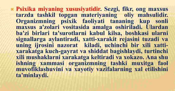 Ruhiy jarayonlar. Ong va uning xususiyatlari - Image 3