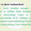 Shaxsning rivojlanishi, tarbiyasi va ijtimoiylashuvi. Yaxlit pedagogik jarayon​ - Image 3