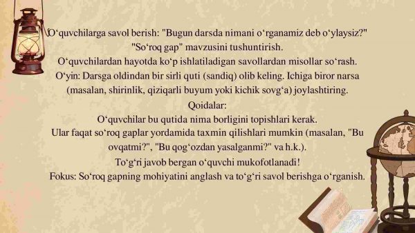 So’roq gap - Image 2