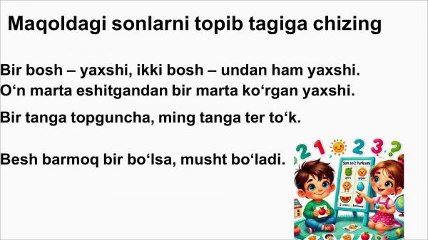 Soʻroqlar yordamida sonlarni topish - Image 4