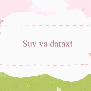 Suv va daraxt