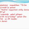 O’zbekiston ta’lim tizimi - Image 2