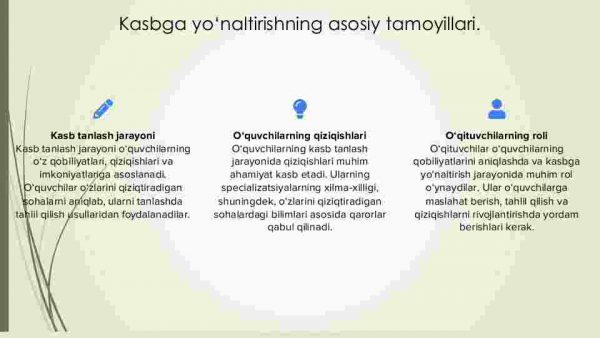 Tarbiya fani o‘qitishda o’quvchilarni kasbga yo’naltirish - Image 4