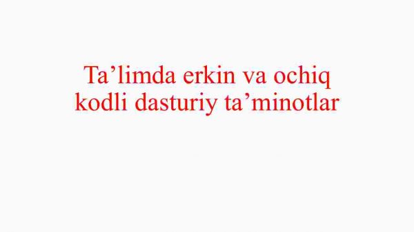 Ta’limda erkin va ochiq kodli dasturiy ta’minotlar