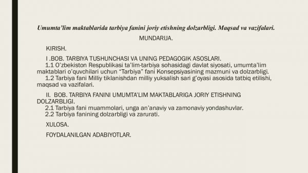 Umumta’lim maktablarida tarbiya fanini joriy etishning dolzarbligi. Maqsad va vazifalari.