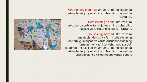 Umumta’lim maktablarida tarbiya fanini joriy etishning dolzarbligi. Maqsad va vazifalari. - Image 3